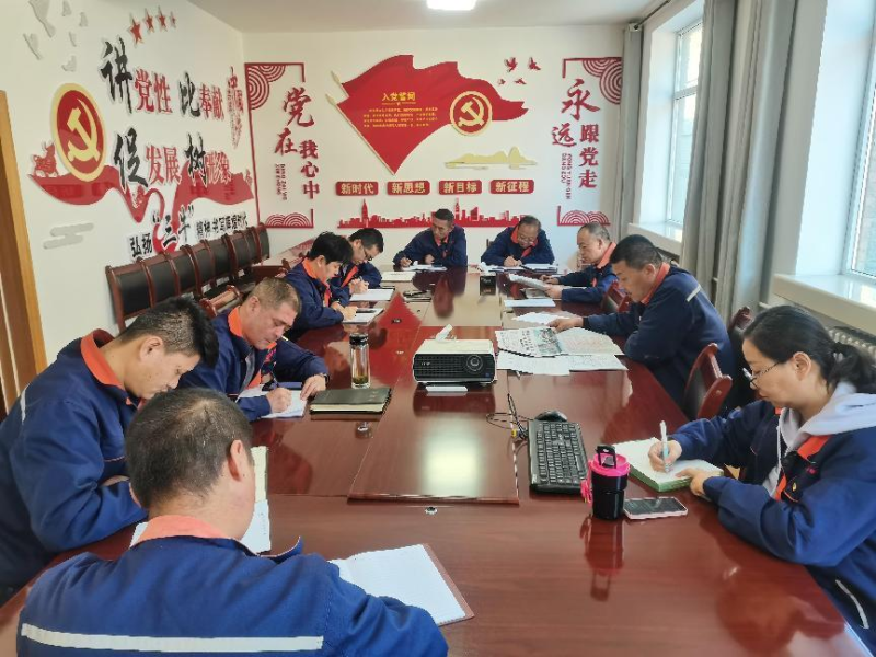 配送公司黨委召開2023年第40次理論中心組 學(xué)習(xí)（擴(kuò)大）會暨深入推動“干部要干、思路要清、律己要嚴(yán)”專題學(xué)習(xí)會議