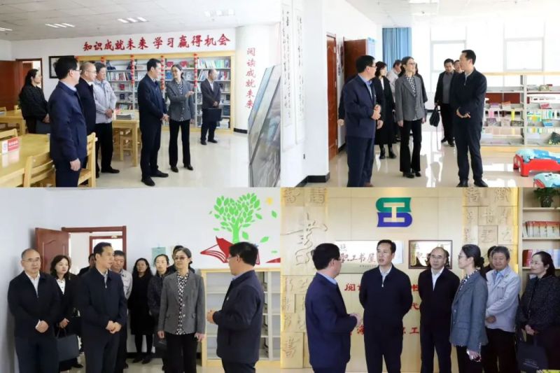 省總工會領(lǐng)導蒞臨物產(chǎn)集團調(diào)研產(chǎn)業(yè)工人隊伍建設(shè)改革工作