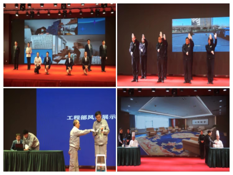 “展職業(yè)禮儀，秀昆侖風采”——臨空開投公司服務禮儀展示大賽圓滿結束