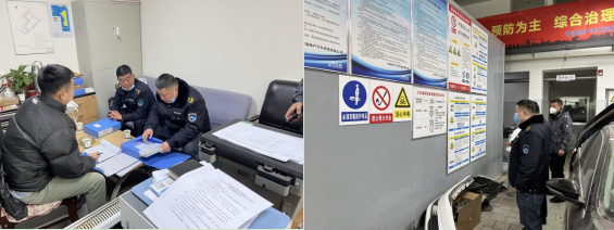 物產(chǎn)汽貿(mào)黨支部舉行“知學(xué)理、悟原理、踐真理” ——“安全生產(chǎn)篇”專題學(xué)習(xí)