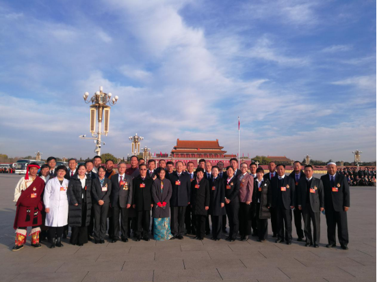 青海省物產(chǎn)集團(tuán)黨委書記、董事長(zhǎng)王玉輝榮獲“全國(guó)勞動(dòng)模范”榮譽(yù)稱號(hào)