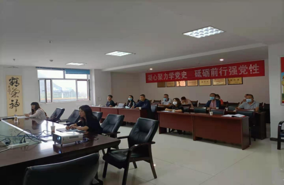 三建、現(xiàn)代物流公司召開(kāi)全國(guó)國(guó)有企業(yè)黨的建設(shè)工作會(huì)議精神專題培訓(xùn)暨貫徹落實(shí)情況“回