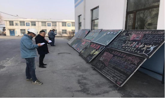 工投公司開展“弘揚勞模精神、勞動精神、工匠精神”主題宣傳活動