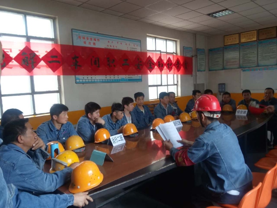 落實(shí)安全規(guī)章制度，強(qiáng)化安全防范措施