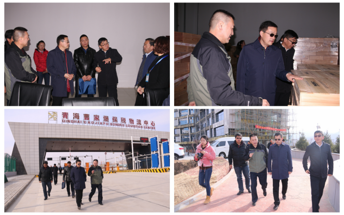 省交通廳、省運管局領(lǐng)導調(diào)研物產(chǎn)集團園區(qū)項目建設(shè)