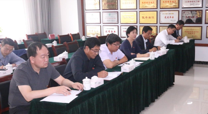 省物產(chǎn)集團(tuán)黨委召開(kāi)“不忘初心、牢記使命”主題教育滿(mǎn)意度測(cè)評(píng)會(huì)