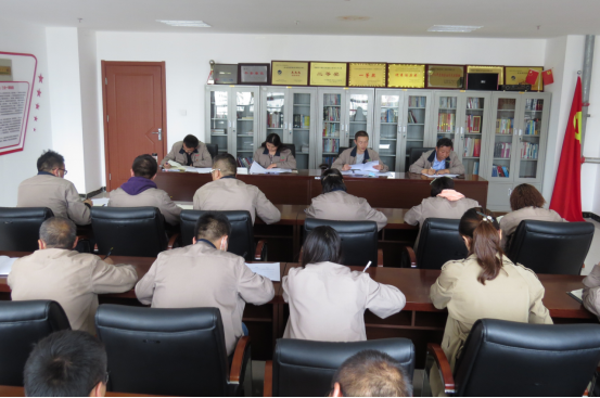 朝物開投公司黨支部召開2020年“中秋節(jié)”、“國(guó)慶節(jié)”節(jié)前廉潔警示教育 暨安全工