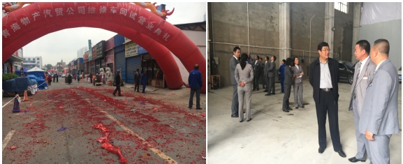 攜手揚(yáng)帆，打造專(zhuān)業(yè)品牌服務(wù)