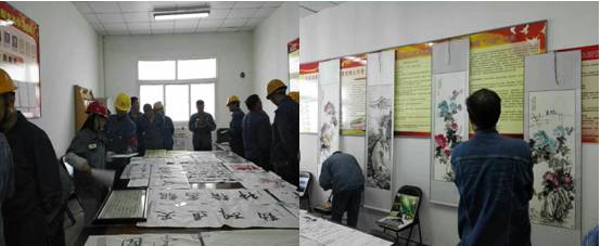 “火紅七月，黨旗飄揚”