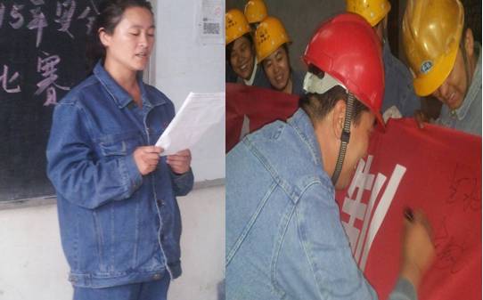 這一刻，我們寫下莊重的承諾