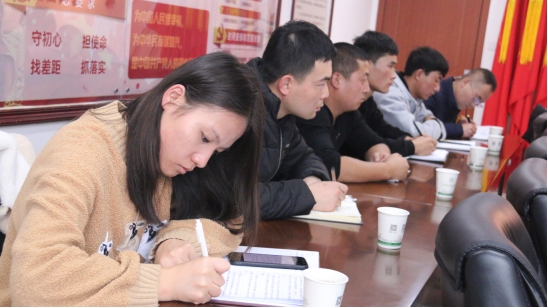 “牢記初心使命、不斷修煉自我，主動擔當作為、建功青海物產(chǎn)”專題研討會