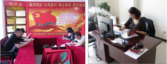 不要小看梁家河，這是有大學(xué)問的地方……