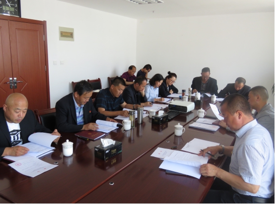 物產(chǎn)配送公司黨委召開(kāi)“不忘初心、牢記使命”專(zhuān)題民主生活會(huì)