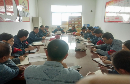 轉變觀念  提高認識  統(tǒng)一思想  步調(diào)一致 查擺存在問題  共商解決方案