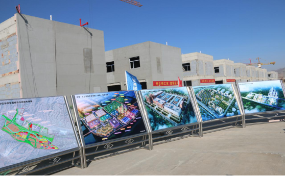 省委副書記、省長(zhǎng)王建軍等領(lǐng)導(dǎo)一行視察海東工業(yè)園區(qū)臨空綜合經(jīng)濟(jì)園