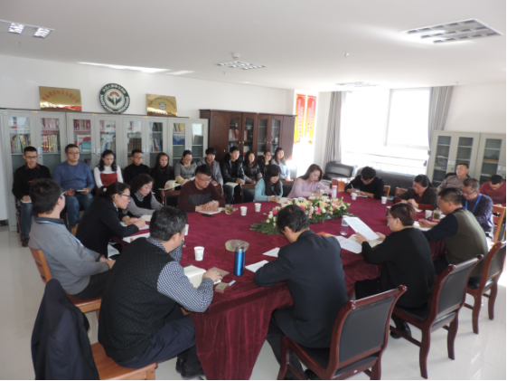 青海物產(chǎn)朝陽(yáng)物流開發(fā)投資有限公司召開2017年度工作總結(jié)暨2018年度工作部署大