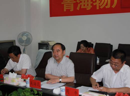 青海省經(jīng)濟(jì)委員會黨組書記、主任，省國資委黨委副書記、副主任吳海昆實地考察物產(chǎn)集團(tuán)