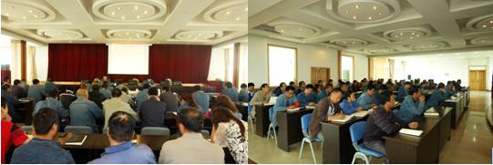 工投公司黨委召開“三嚴(yán)三實(shí)”專題教育動(dòng)員部署會議