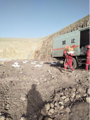 【省物產(chǎn)集團(tuán)戰(zhàn)“疫”進(jìn)行時(shí)】第十一期：物產(chǎn)民爆公司疫情防控和經(jīng)營工作兩手抓、兩不