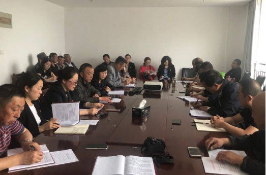 物產(chǎn)配送公司所屬黨支部召開“不忘初心、牢記使命”主題教育專題研討會