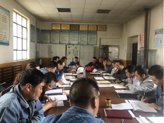 工投公司各基層黨支部召開(kāi)“不忘初心、牢記使命”專(zhuān)題組織生活會(huì)