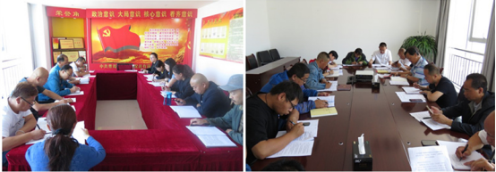 物產(chǎn)配送公司所屬黨支部召開“不忘初心、牢記使命”主題教育專題研討會(huì)